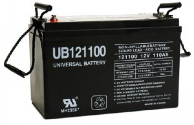 Fullriver 12 Volt 110 Ah Gel Cell Battery